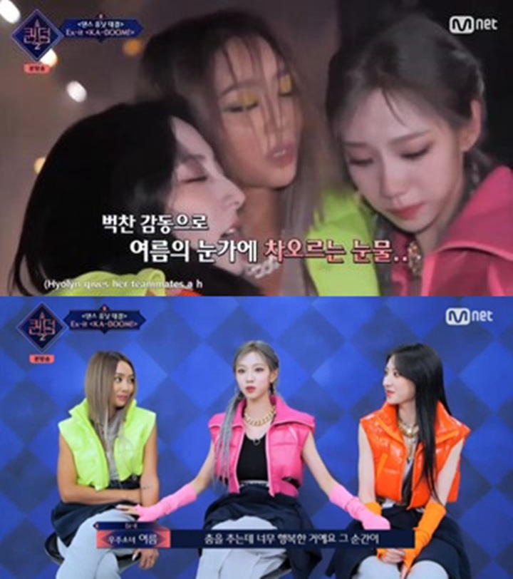 Tim Hyorin dan WSJN Senang-Senang Siapkan Panggung \'Queendom 2\', Endingnya Malah Nangis