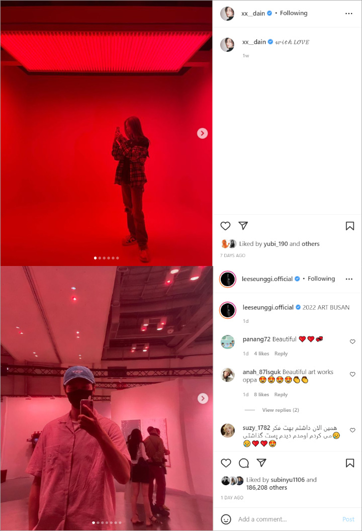 Lee Seung Gi dan Lee Da In Pamer Lovestagram?