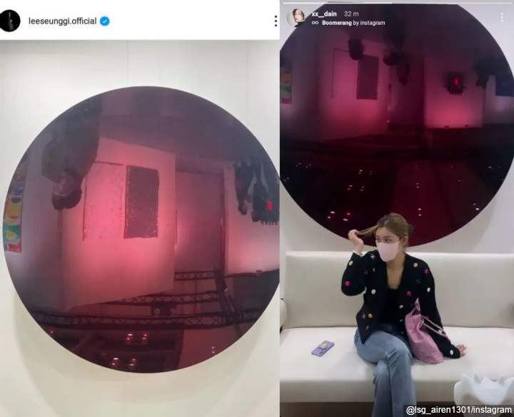 Lee Seung Gi dan Lee Da In Pamer Lovestagram?