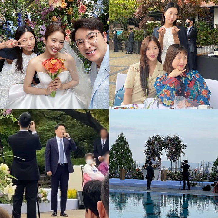Son Dam Bi Resmi Dipersunting Pacar Atlet 2
