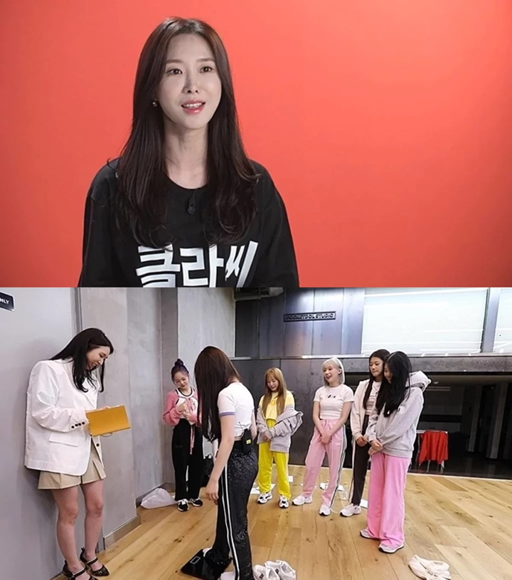 Kecantikan Manajer CLASS:y Disorot, Ternyata Mantan Idol
