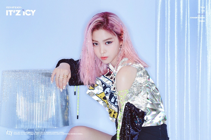 Pinky Ryujin