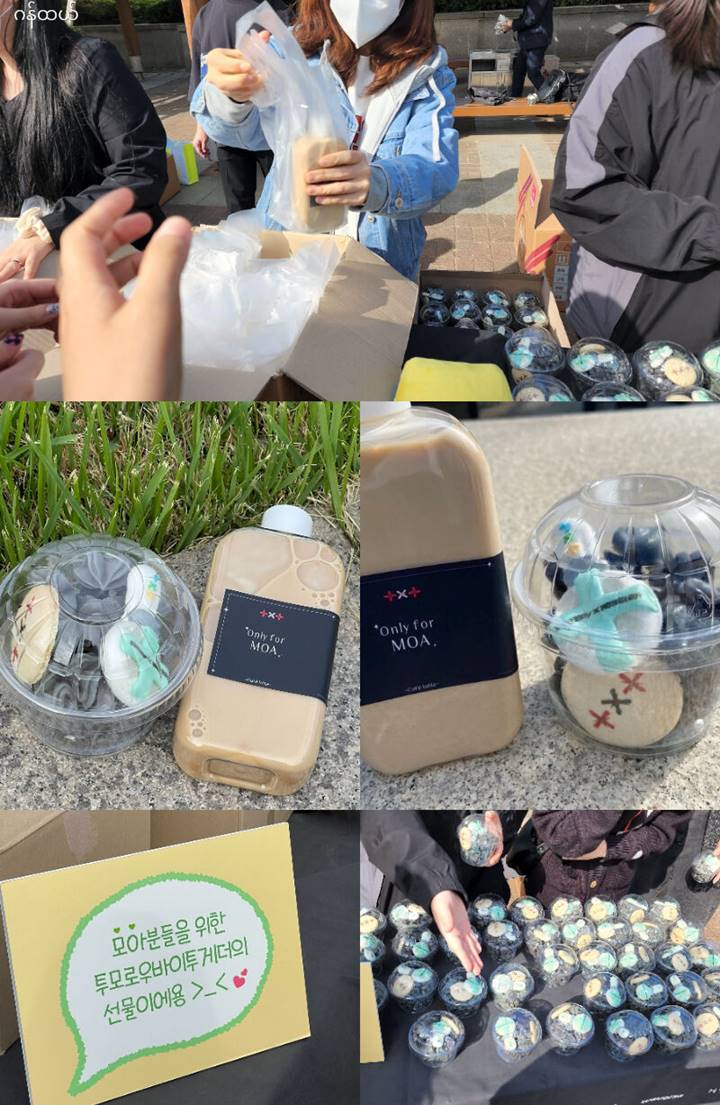 Intip Bingkisan Lucu Dari TXT Bagikan Hadiah Spesial di Acara Fanmeeting