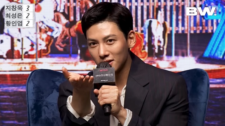 'Do You Believe in Magic?' versi Ji Chang Wook