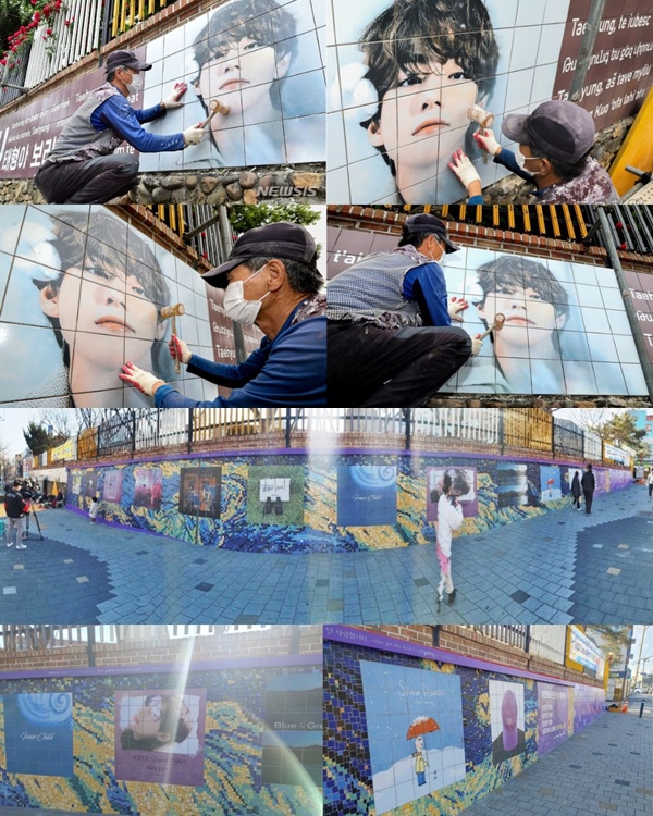 Pemerintah Daegu Perpanjang Mural V BTS Milik Projek Fans Tiongkok Usai Viral Jadi Wahana Wisata