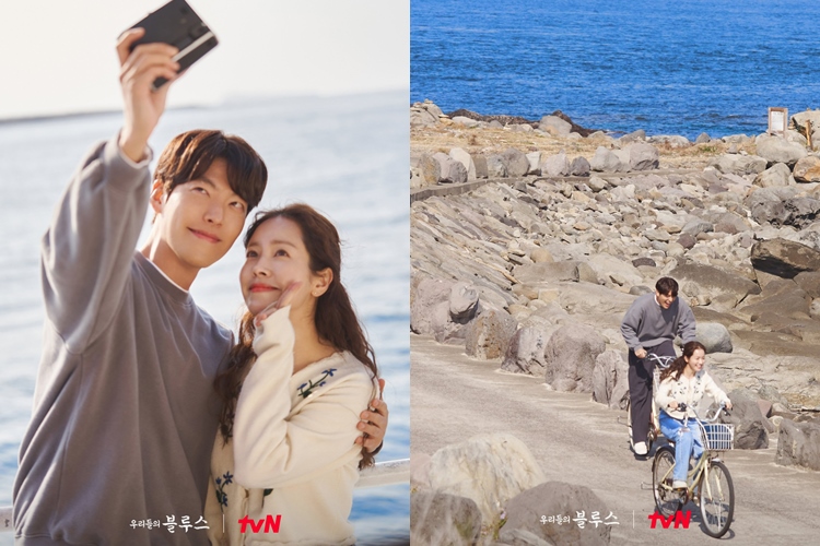 Dari Bersepeda Bareng, Ha Ji Min Nyantai Senderkan Tubuh di Dada Kim Woo Bin di \'Our Blues\'