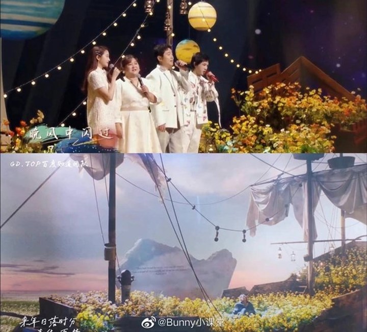 Acara TV Tiongkok Diduga Plagiat Adegan Taeyang BIGBANG di MV \'Still Life\' Malah Jadi Perdebatan