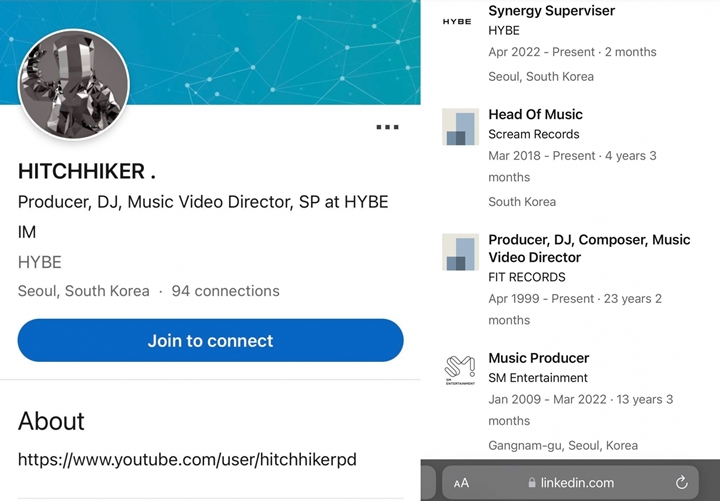 Produser Musik SM HITCHHIKER Pindah ke HYBE