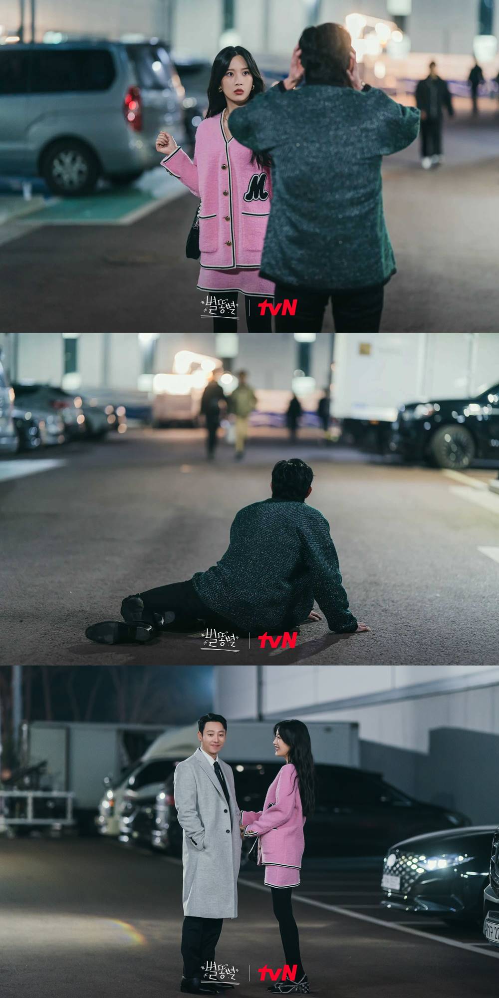 Momen Kim Young Dae bersama dengan Moon Ga Young dan Kim Dong Wook di \