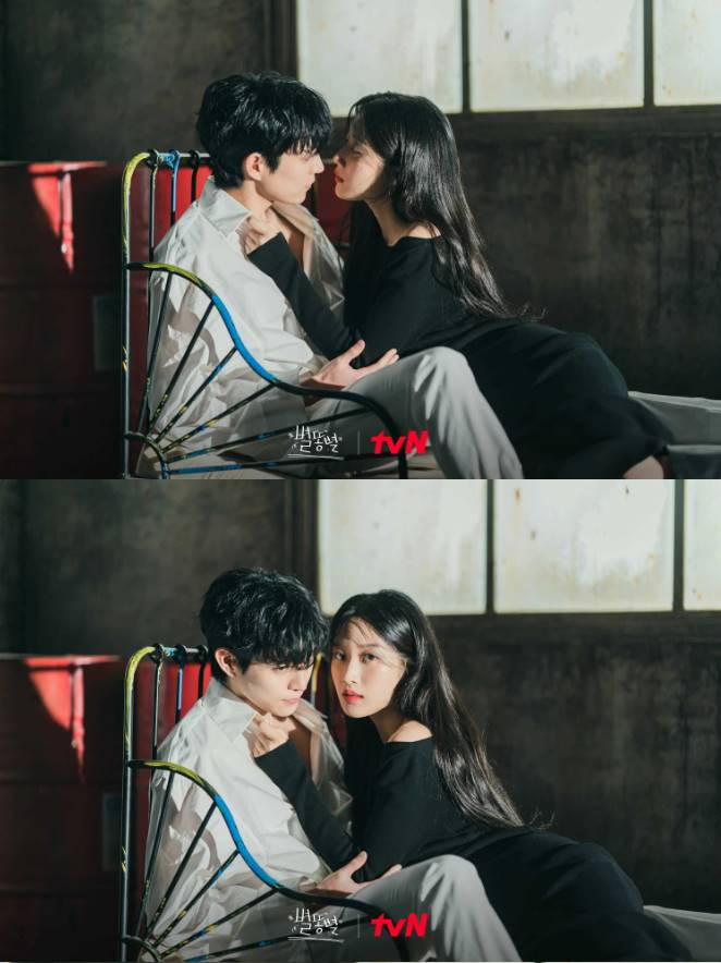 Momen Kim Young Dae dan Moon Ga Young di \