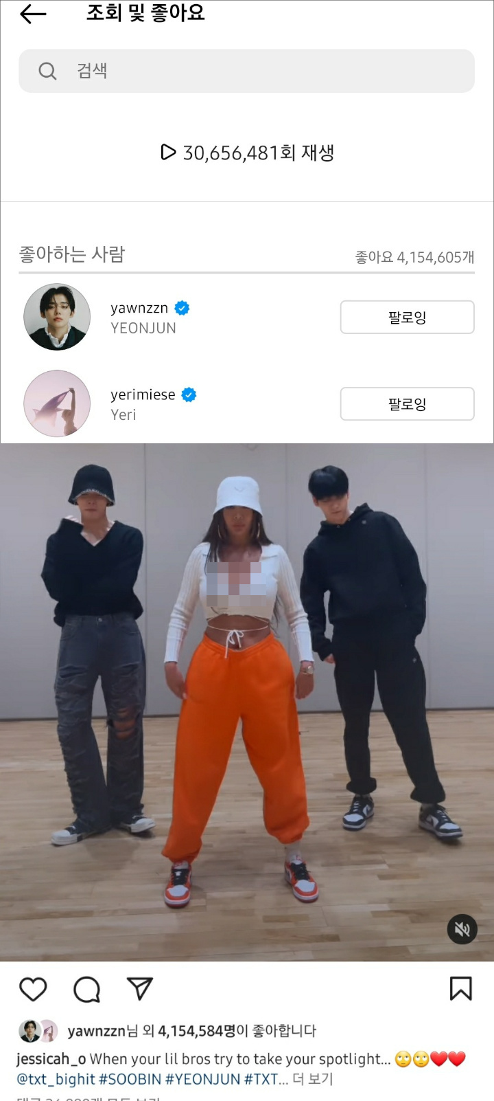 Yeri Red Velvet Ketahuan Nge-Like Video TXT, Netizen Justru Komentar Begini