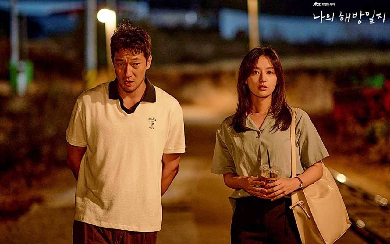 Son Suk Gu & Kim Ji Won Putus di 'My Liberation Notes', Muncul Teori Nyesek Ini