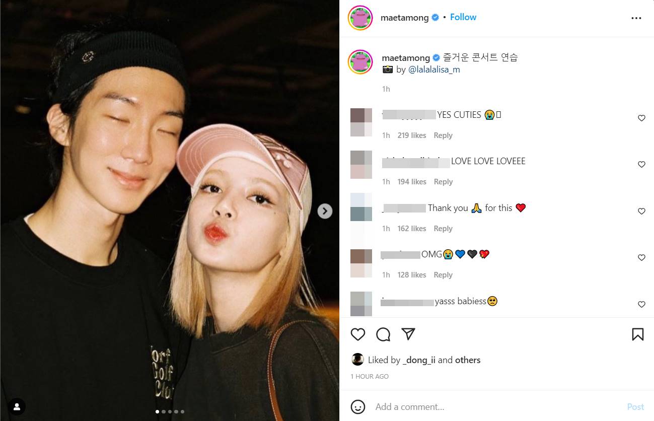 Kedekatan Lisa BLACKPINK dengan member WINNER