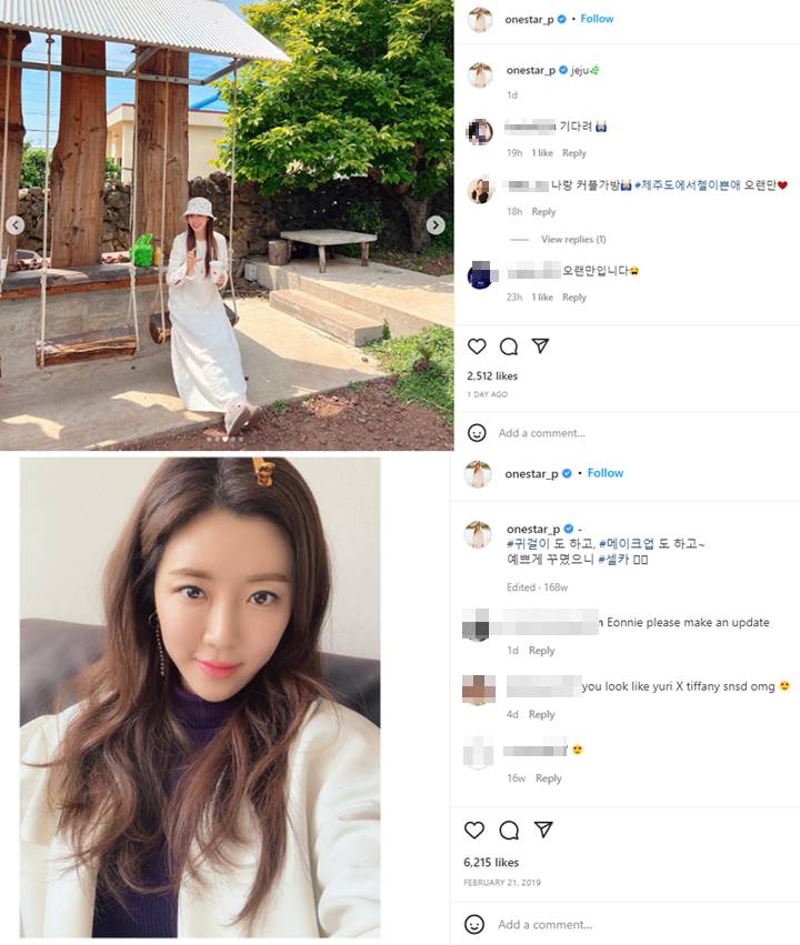 Pamer Keceriaan, Park Han Byul Perbarui Foto usai 3 Tahun Tak Pernah Muncul