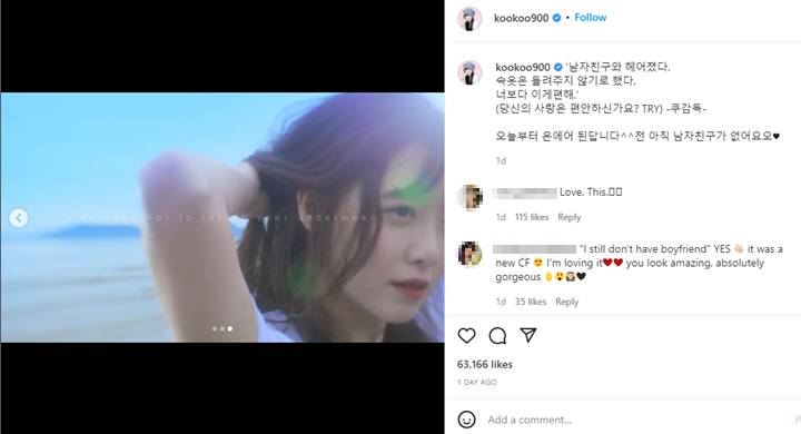 Ku Hye Sun Klarifikasi usai Ngaku Putus Dari Pacar, Endingnya Halus Banget