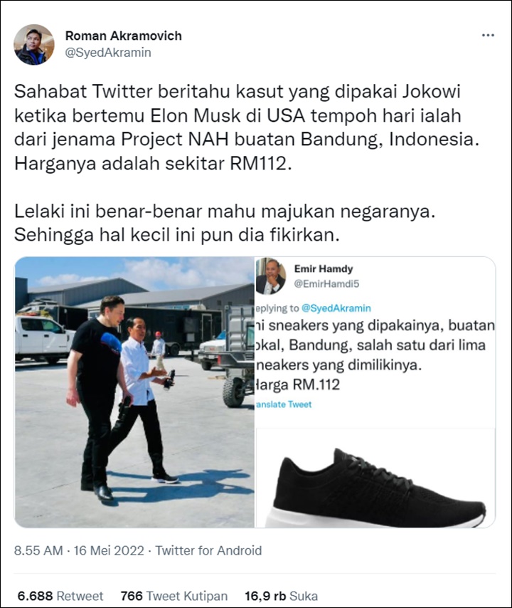 Sepatu Jokowi