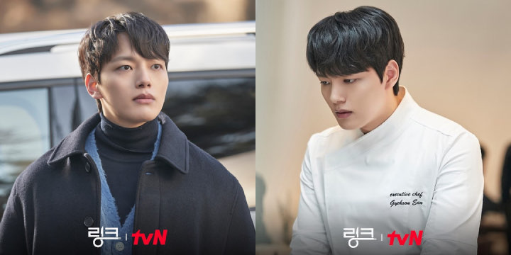 Yeo Jin Goo Buka-Bukaan Soal Keputusannya Bintangi \'Link: Eat Love Kill\', Seperti Apa?