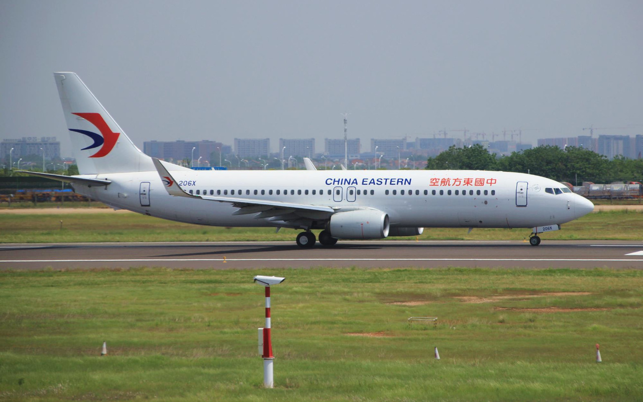 Kecelakaan China Eastern Airlines yang Tewaskan 132 Orang Kemungkinan Disengaja