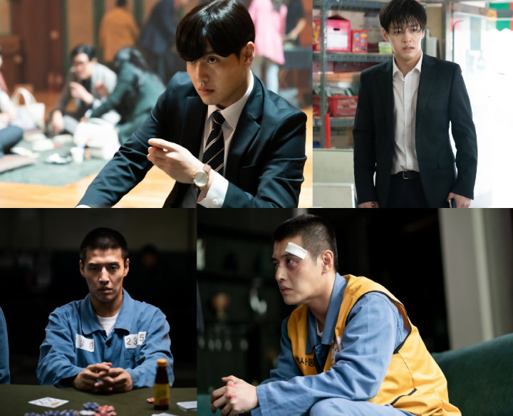 Kang Ha Neul Buka-Bukaan Soal Alasannya Setuju Jadi Tahanan \'Insider\', Seperti Apa?