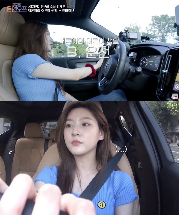 Kemampuan dan Cara Nyetir Kim Sae Ron Disorot Menyusul Dugaan Mengemudi Saat Mabuk