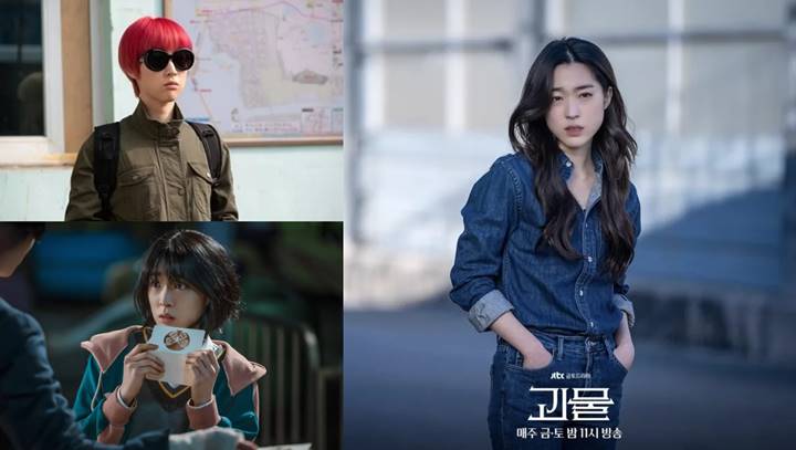 Karier Akting Choi Sung Eun Dinilai Tak Pernah Gagal Cocok Dijuluki \'Monster Rookie\'