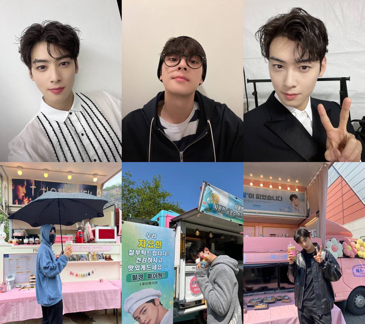 Unggahan Cha Eun Woo ASTRO di akun Twitter grup