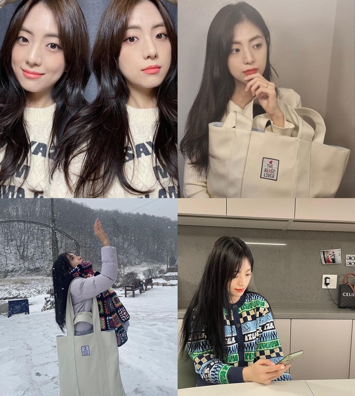 Visual dan Gaya Busana Kakak Perempuan Jisoo BLACKPINK 1