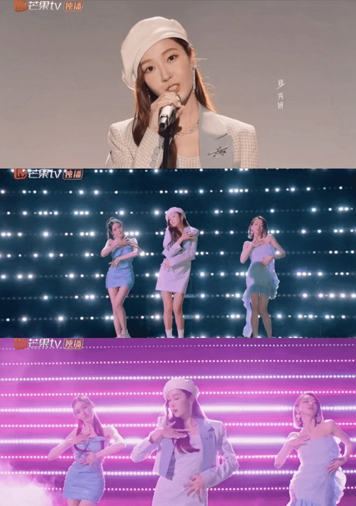 Jessica Jung Paling Menonjol di MV OST Acara Tiongkok