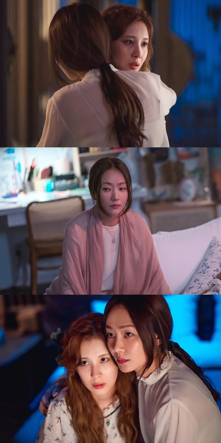 Seohyun dan Ibu Diincar Bahaya, Penampilan di 'Jinxed at First' Makin Dinantikan