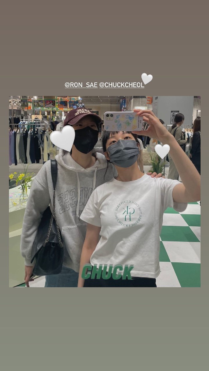 Hangout Bersama Sehari Sebelum Kecelakaan, Kim Bora Bantah Dirinya Di Mobil Bareng Kim Sae Ron