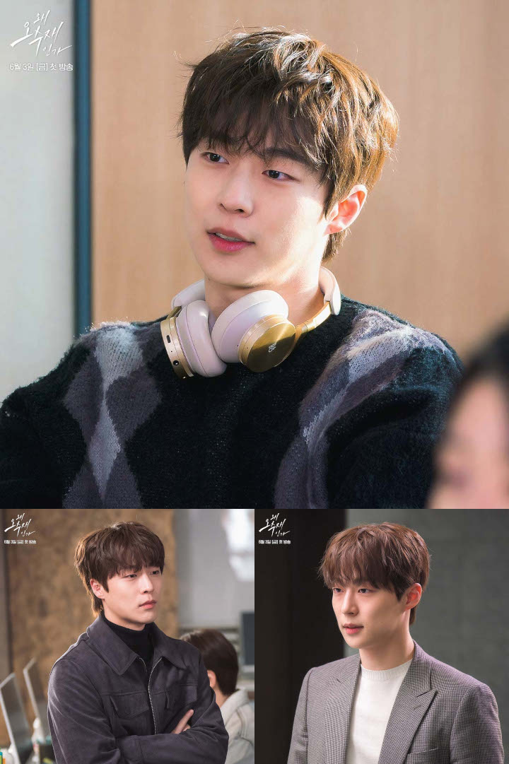 Sempat Gugup, Ini yang Bikin Bae In Hyuk Yakin Bintangi \'Why Her\'Sempat Gugup, Ini yang Bikin Bae In Hyuk Yakin Bintangi \'Why Her\'O