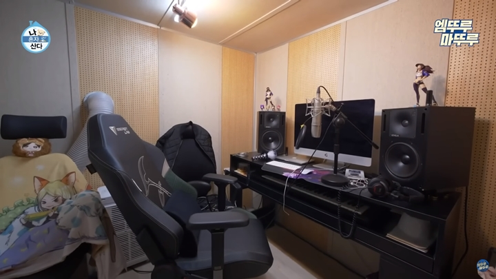 Studio Pribadi Penuh Energi