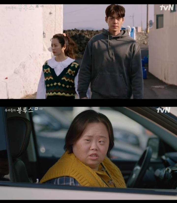 Kim Woo Bin Kekeh Tak Ingin Putus Dari Han Ji Min di \'Our Blues\'