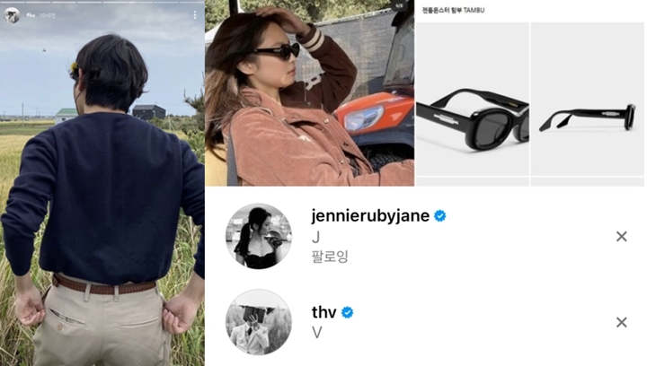 Beredar Foto Diduga Kencan, Kemiripan Profil V BTS dan Jennie BLACKPINK Ikut Disorot