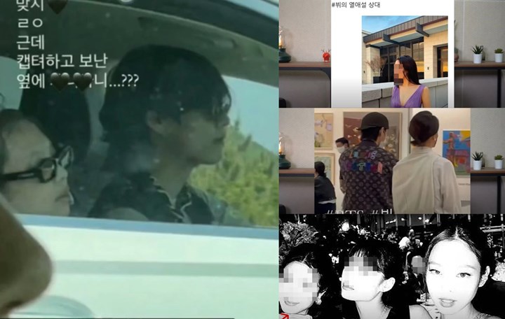Fakta Mengejutkan Rumor Kencan Jennie BLACKPINK dan V BTS, Nama Joanna Chun Terseret