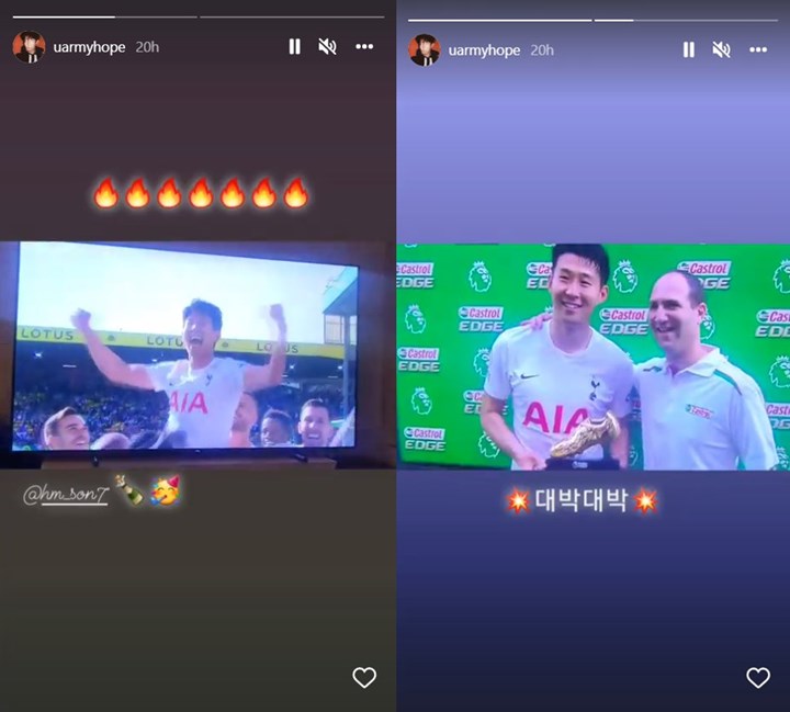 Postingan J-Hope BTS dan Karina aespa 1