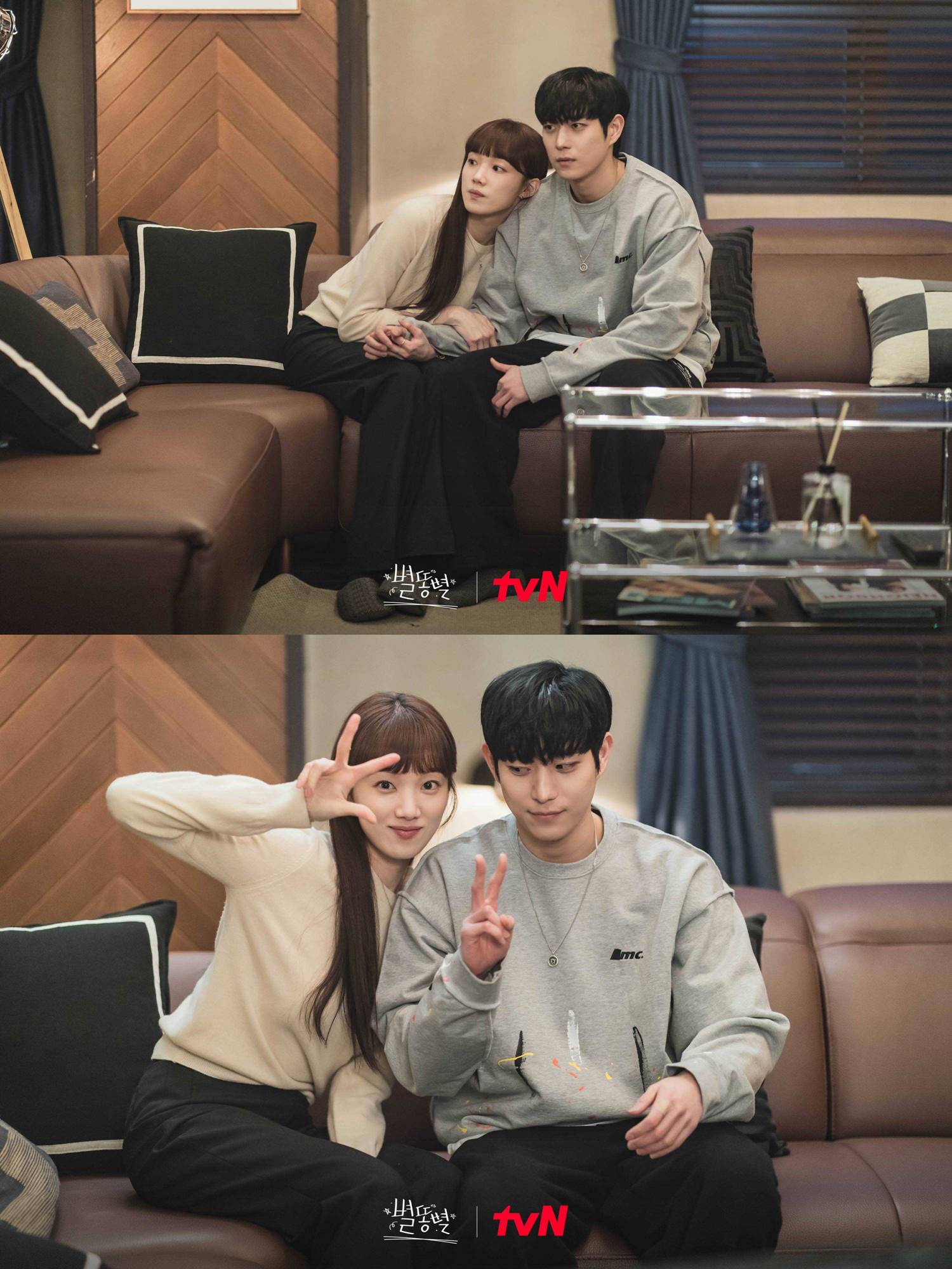 Momen akrab Lee Sung Kyung dan Kim Young Dae di lokasi syuting \