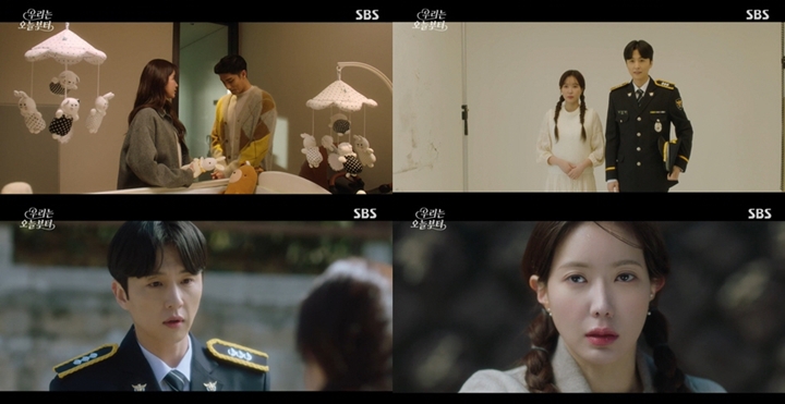 Lim Soo Hyang Diamuk Penonton Usai Campakkan Shin Dong Wook di \'Woori The Virgin\'