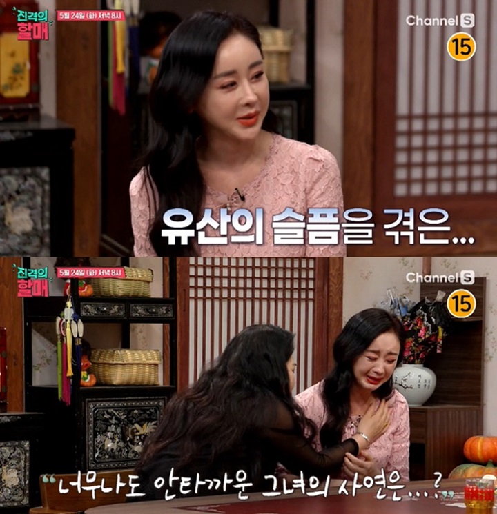 Ham So Won Stres Usai Terlibat Kontroversi Kebohongan di \'Flavor of Wife\', Akui Sampai Keguguran