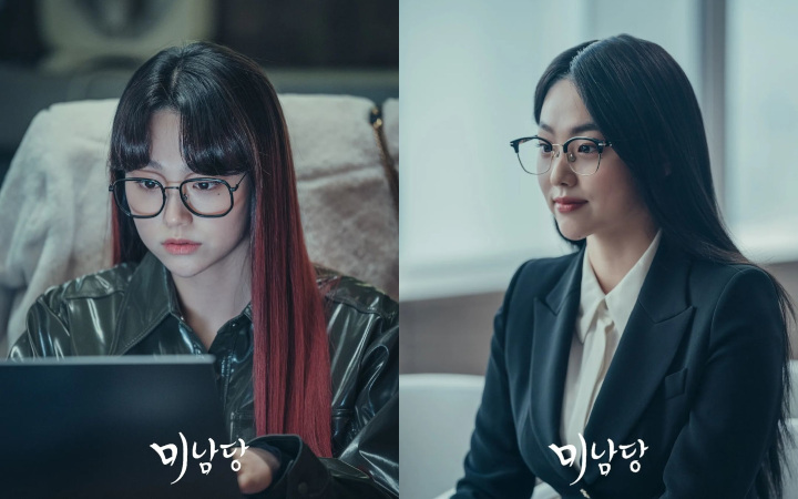 Visual perankan gadis jenius