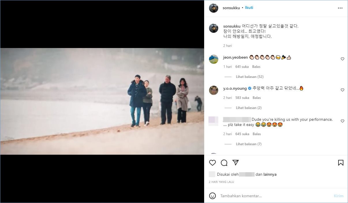 Jeon Yeo Bin memberikan komentar di unggahan Son Suk Ku yang menyinggung \
