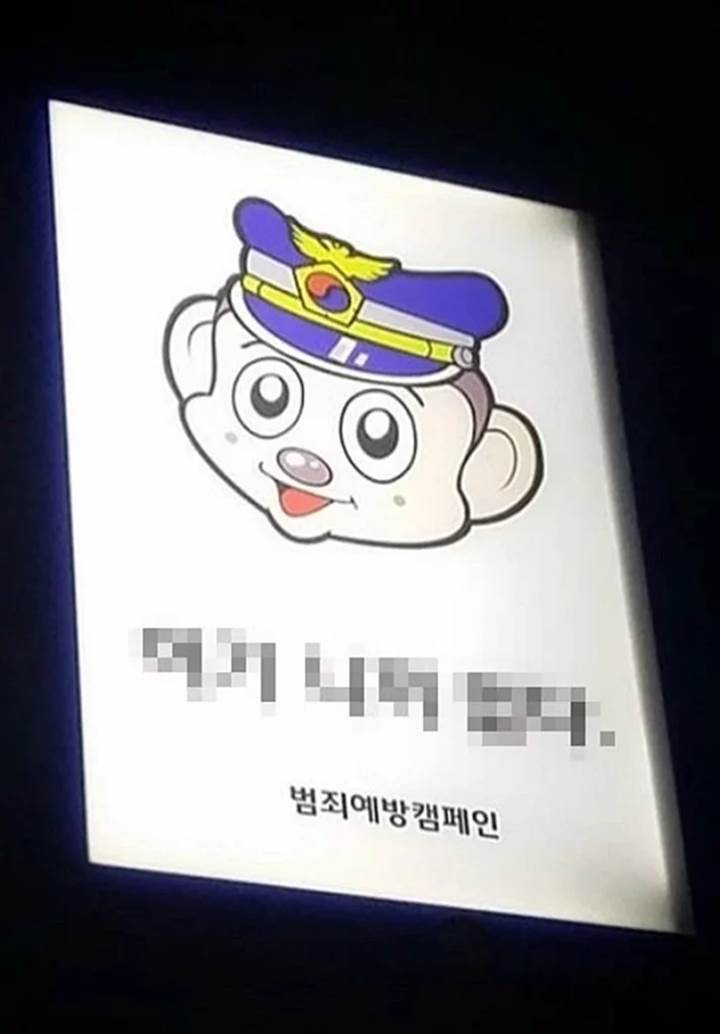 Akun Instagram Seungri Potensi Dinonaktifkan Buntut Dijatuhi Hukuman Kasus Prostitusi