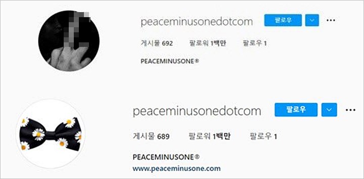 G-Dragon BIGBANG Hapus Foto Jari Tengah dan Unggah Postingan Baru, Bukti Pikiran Sudah Tenang?