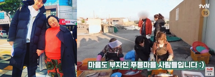 Kim Woo Bin Tunjukkan Perhatian Manis Pada Aktris Cewek \'Our Blues\'