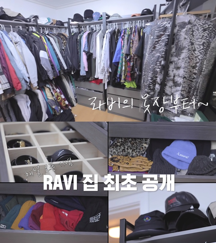 <i>Ravi's Closet</i>