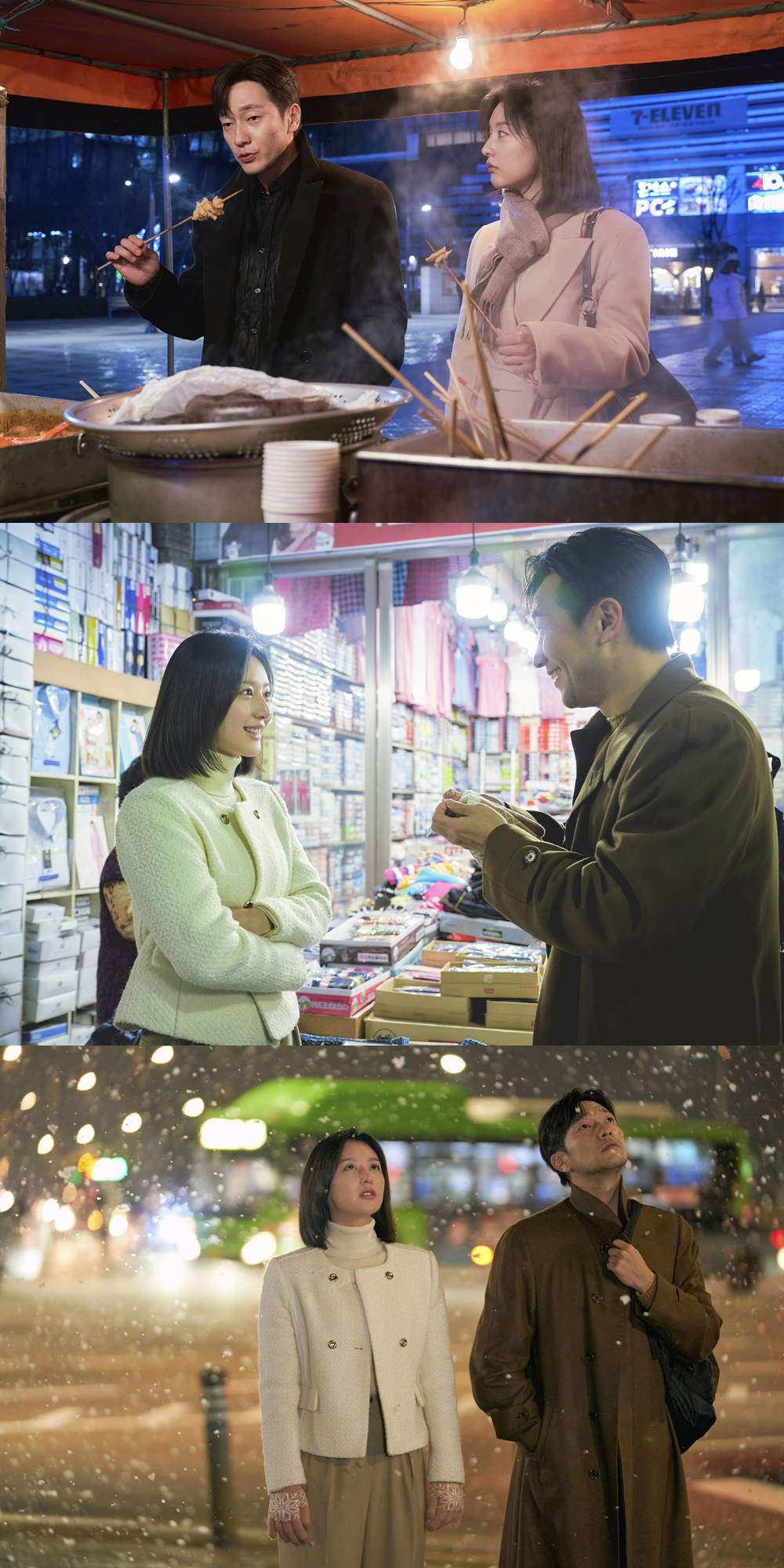 Momen kencan Kim Ji Won dan Son Suk Ku di \