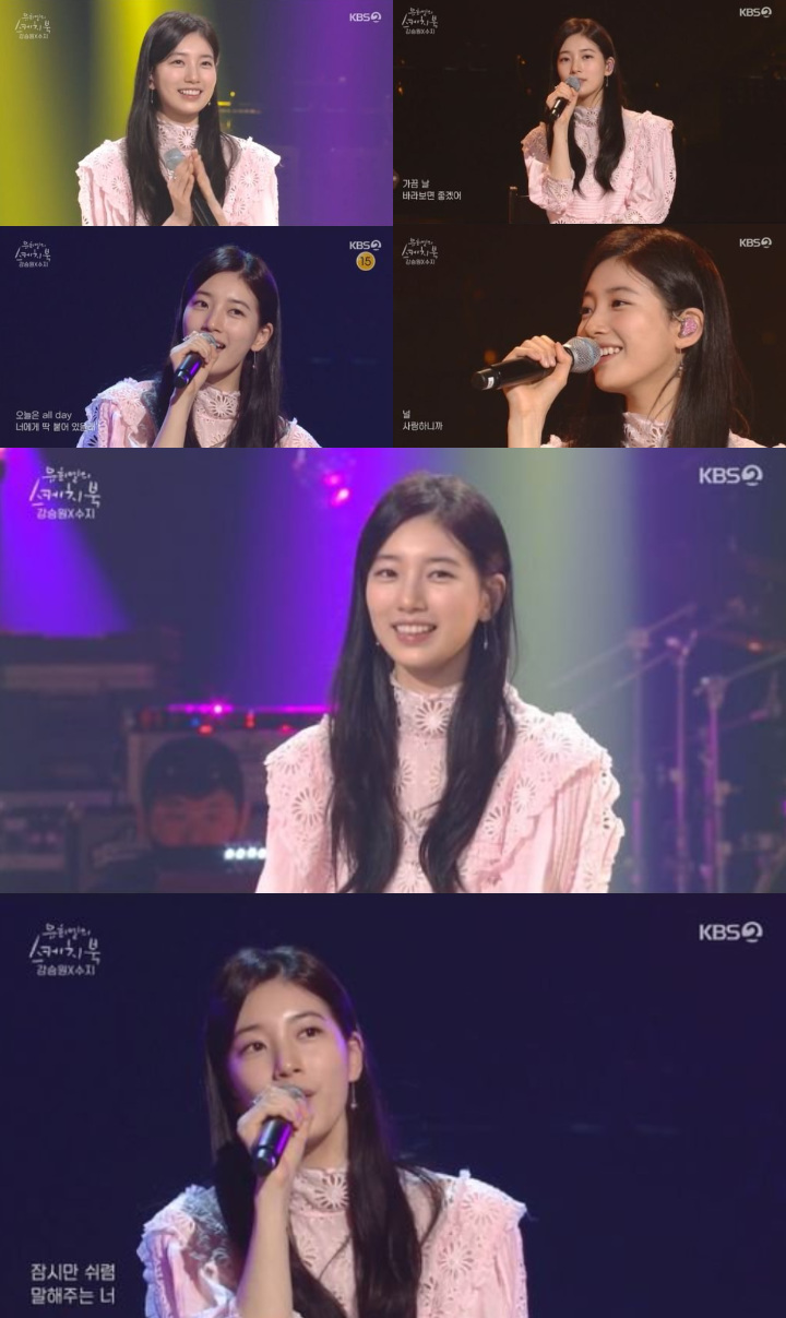 Pertama dalam 9 Tahun, Suzy Antusias Banget Muncul sebagai Tamu di \'Yoo Hee Yeol\'s Sketchbook\'