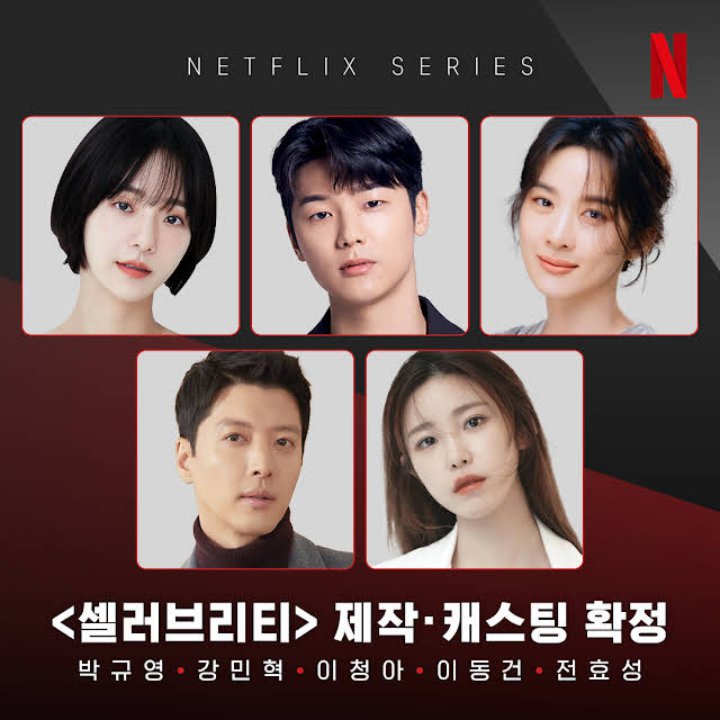 Ada Mantan Rahasia Hyosung, Line Up Drama Netflix 'Selebriti' Banjir Komentar Jahat