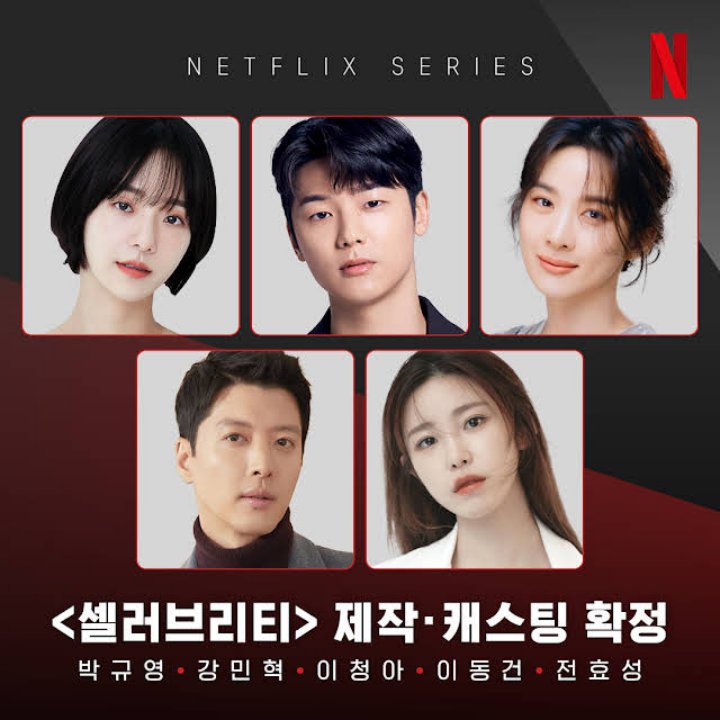 Ada Hyosung Eks Secret, Line Up Drama Netflix \'Celebrity\' Banjir Komentar Jahat