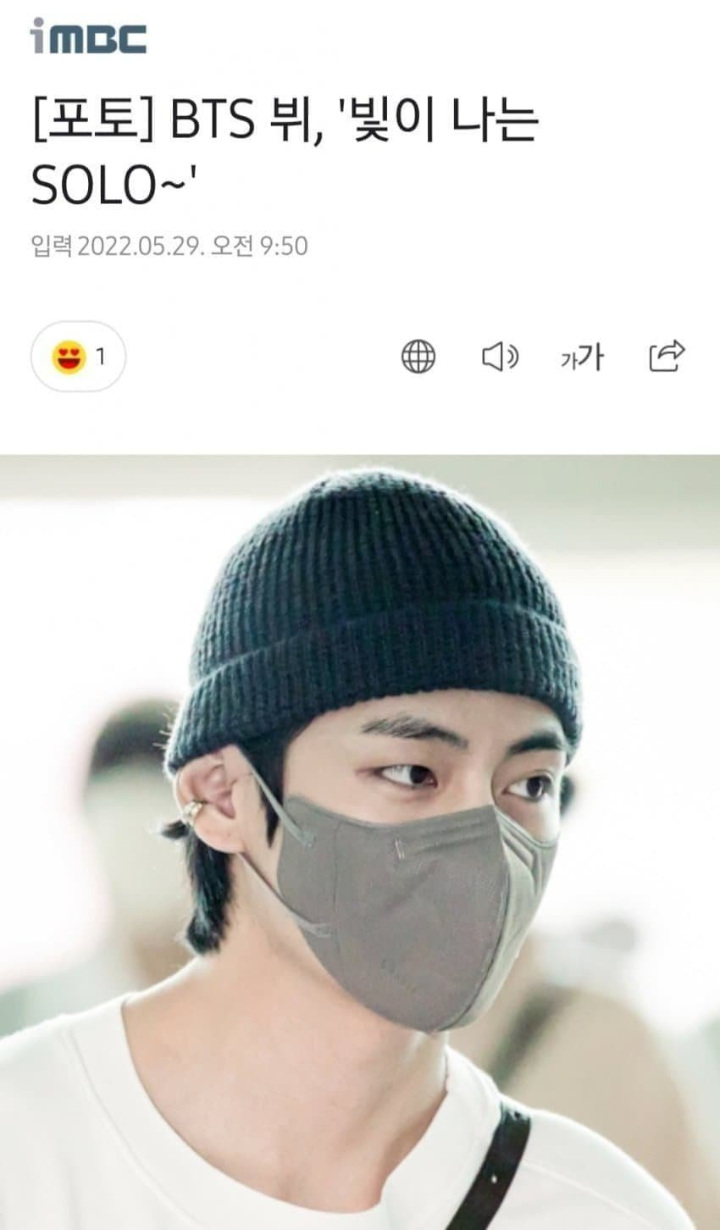 Cara Jurnalis Korea Sentil V BTS Soal Rumor Pacari Jennie BLACKPINK Kreatif Banget